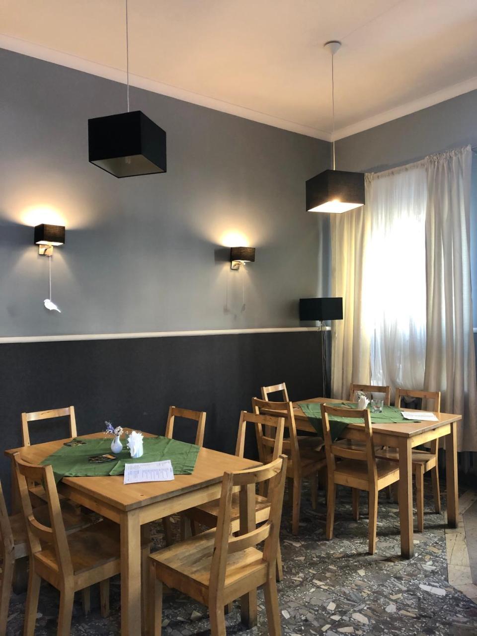 Hotel Haga Ченстохова Экстерьер фото